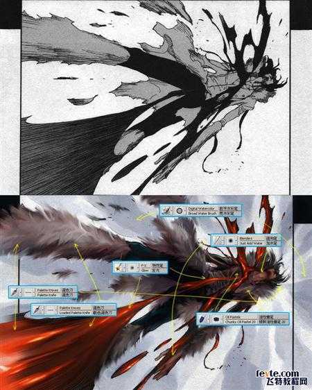 Painter9/Painter 11常用画笔示意 Painter教程 技术分享