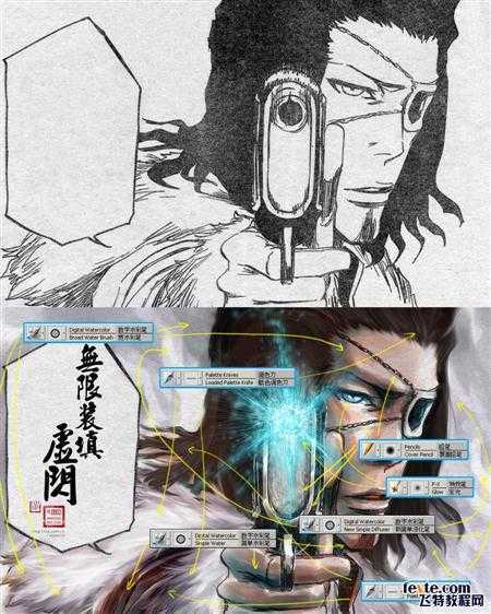 Painter9/Painter 11常用画笔示意 Painter教程 技术分享