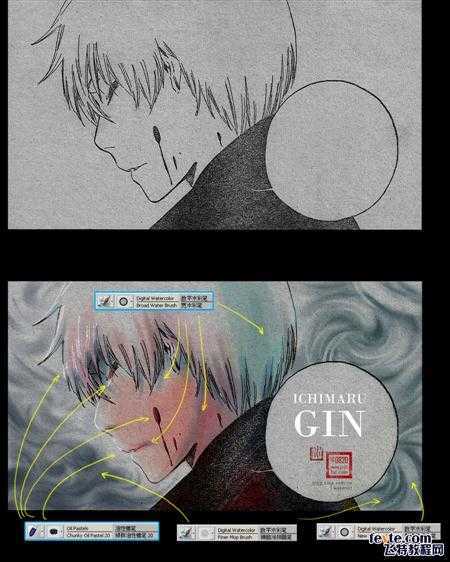 Painter9/Painter 11常用画笔示意 Painter教程 技术分享