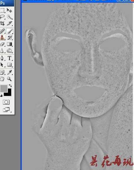 ‘photoshop利用通道及计算工具快速为人物脸部消除色斑‘