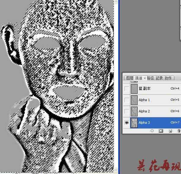 ‘photoshop利用通道及计算工具快速为人物脸部消除色斑‘