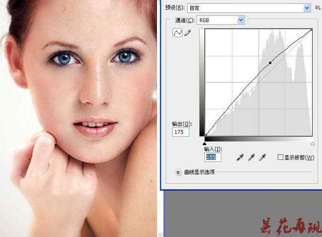 ‘photoshop利用通道及计算工具快速为人物脸部消除色斑‘