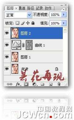 ‘photoshop利用通道及计算工具快速为人物脸部消除色斑‘