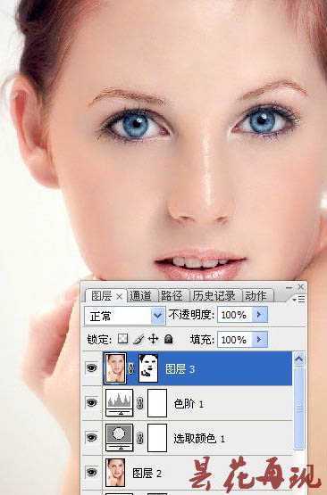 ‘photoshop利用通道及计算工具快速为人物脸部消除色斑‘