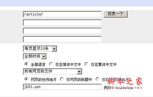 技术分享