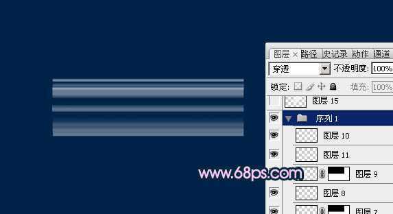 ‘Photoshop将打造出非常奇幻的淡紫色光丝翅膀效果‘