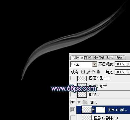 ‘Photoshop将打造出非常奇幻的淡紫色光丝翅膀效果‘