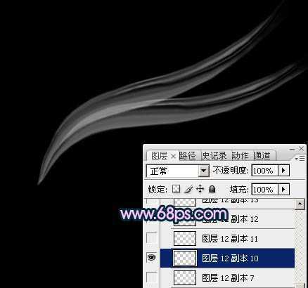 ‘Photoshop将打造出非常奇幻的淡紫色光丝翅膀效果‘