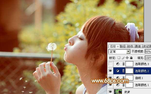 ‘Photoshop为公园美女图片增加柔和的黄褐色效果‘