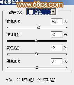 ‘Photoshop为公园美女图片增加柔和的黄褐色效果‘