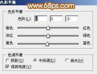‘Photoshop为公园美女图片增加柔和的黄褐色效果‘
