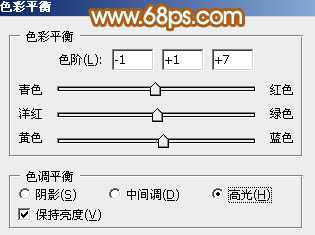 ‘Photoshop为公园美女图片增加柔和的黄褐色效果‘