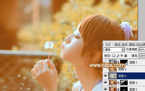 ‘Photoshop为公园美女图片增加柔和的黄褐色效果‘