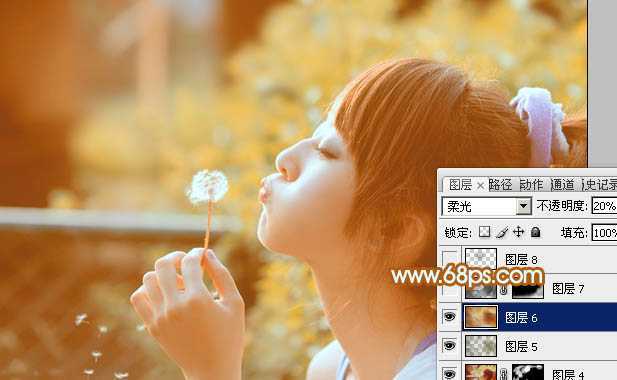 ‘Photoshop为公园美女图片增加柔和的黄褐色效果‘