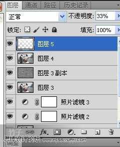 ‘Photoshop将外景婚片调制出清晰有韵味的古典中性色‘