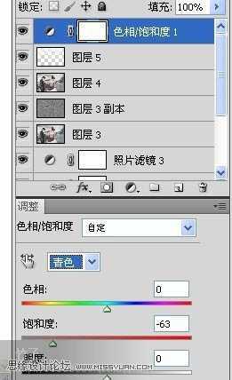 ‘Photoshop将外景婚片调制出清晰有韵味的古典中性色‘
