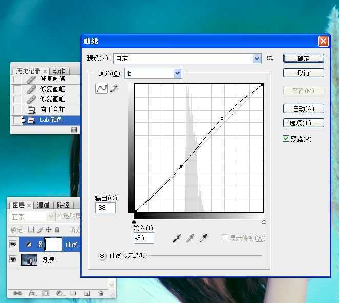 ‘Photoshop使用LAB模式为偏暗的美女图片调出通透的阿宝色效果‘