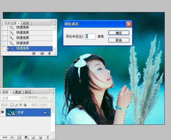 ‘Photoshop使用LAB模式为偏暗的美女图片调出通透的阿宝色效果‘