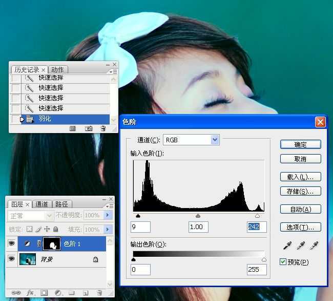 ‘Photoshop使用LAB模式为偏暗的美女图片调出通透的阿宝色效果‘