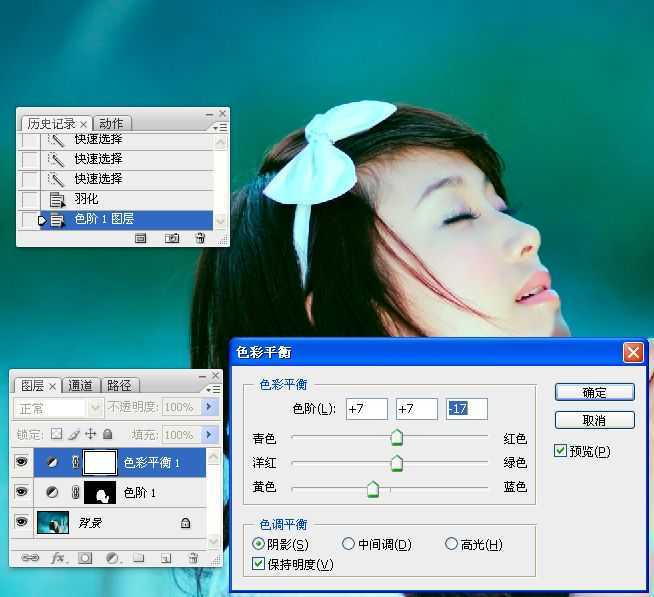 ‘Photoshop使用LAB模式为偏暗的美女图片调出通透的阿宝色效果‘
