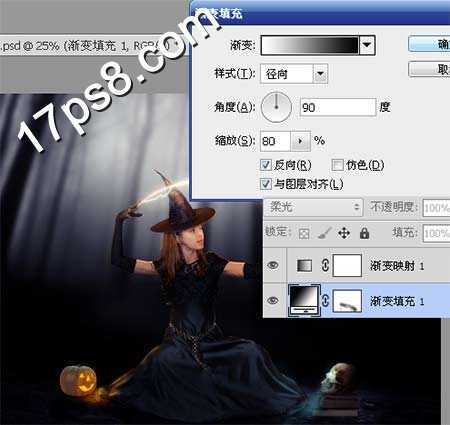 ‘photoshop设计制作万圣节巫婆手握水晶球的魔法海报ps教程‘