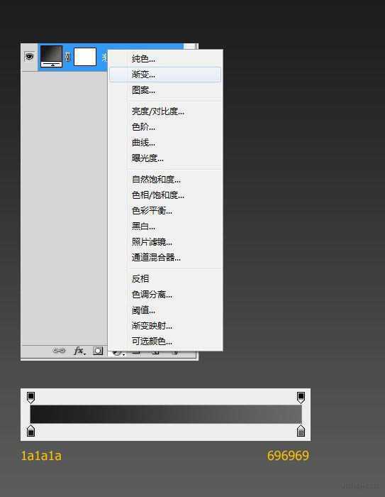 ‘photoshop利用滤镜及图层样式制作木纹图标‘