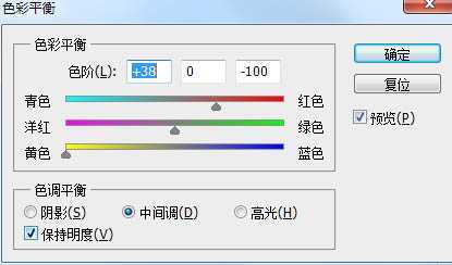 ‘photoshop利用滤镜及图层样式制作木纹图标‘