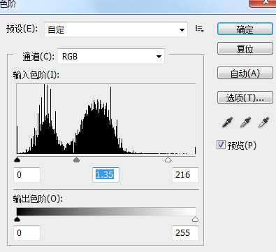 ‘photoshop利用滤镜及图层样式制作木纹图标‘