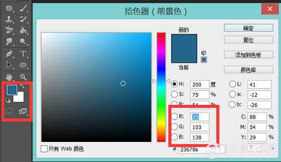 ‘PS滤镜库制作漂亮的抽丝效果照片‘