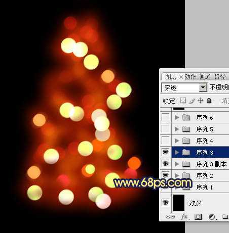 ‘Photoshop打造斑斓的光影圣诞树‘