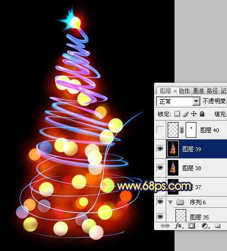 ‘Photoshop打造斑斓的光影圣诞树‘