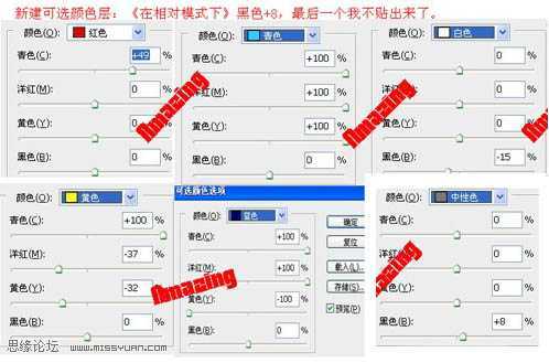 ‘Photoshop