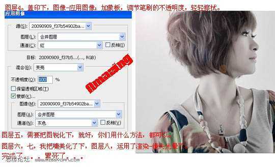 ‘Photoshop