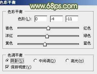 ‘Photoshop为外景图片加上唯美的暖色逆光‘