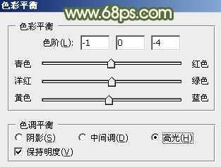 ‘Photoshop为外景图片加上唯美的暖色逆光‘