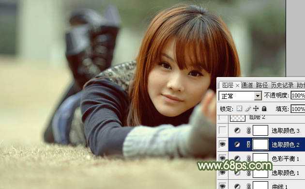 ‘Photoshop为外景图片加上唯美的暖色逆光‘