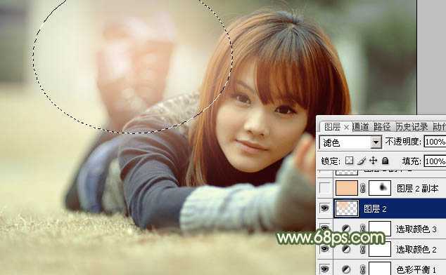 ‘Photoshop为外景图片加上唯美的暖色逆光‘