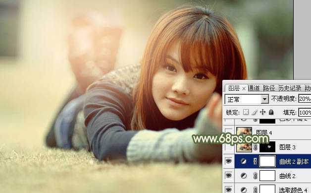 ‘Photoshop为外景图片加上唯美的暖色逆光‘
