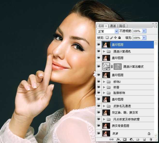 ‘Photoshop为美女图片调出质感的淡黄肤色效果‘