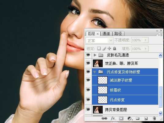 ‘Photoshop为美女图片调出质感的淡黄肤色效果‘