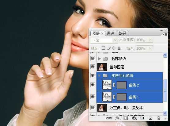 ‘Photoshop为美女图片调出质感的淡黄肤色效果‘