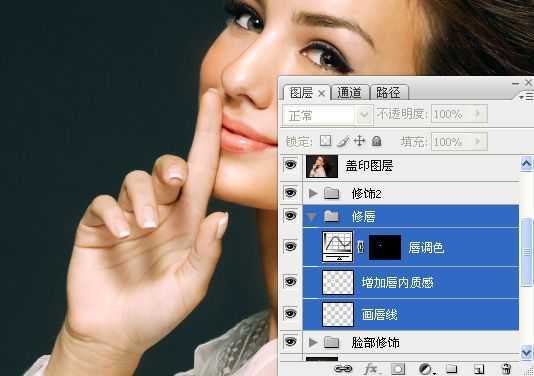 ‘Photoshop为美女图片调出质感的淡黄肤色效果‘