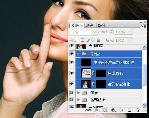 ‘Photoshop为美女图片调出质感的淡黄肤色效果‘