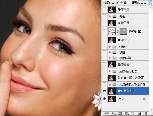 ‘Photoshop为美女图片调出质感的淡黄肤色效果‘