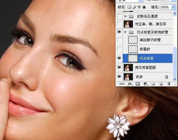 ‘Photoshop为美女图片调出质感的淡黄肤色效果‘