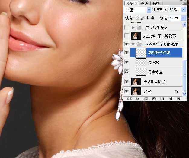 ‘Photoshop为美女图片调出质感的淡黄肤色效果‘