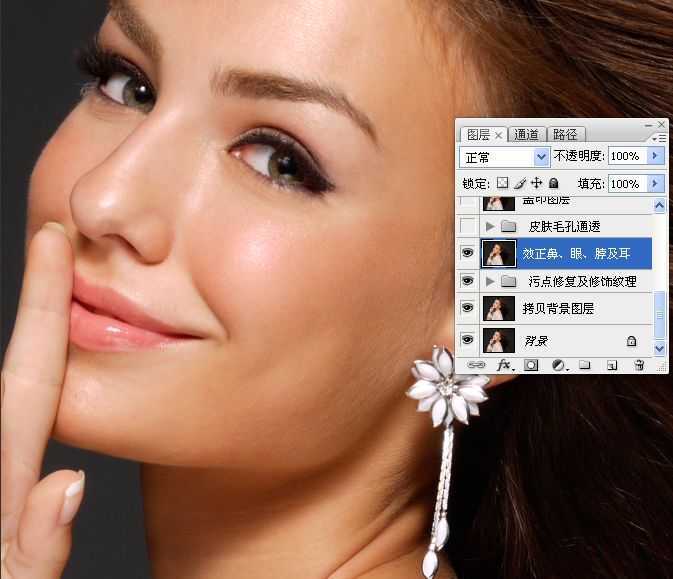 ‘Photoshop为美女图片调出质感的淡黄肤色效果‘