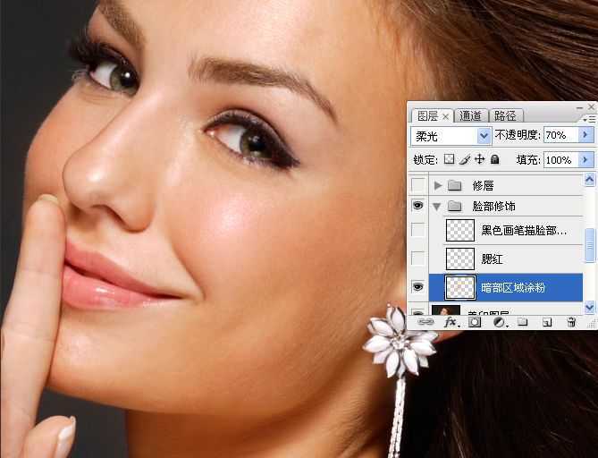 ‘Photoshop为美女图片调出质感的淡黄肤色效果‘