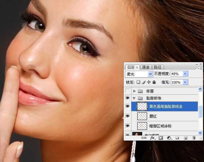‘Photoshop为美女图片调出质感的淡黄肤色效果‘