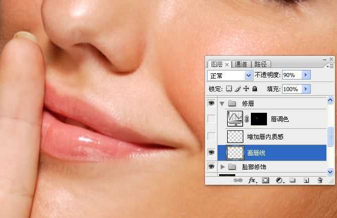 ‘Photoshop为美女图片调出质感的淡黄肤色效果‘